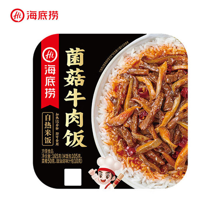 Moxian Self-Heating Hot Pot and Spicy Soup - Convenient and easy-to-prepare instant meal, perfect for enjoying at home or on the go.  Includes portable self-heating rice.