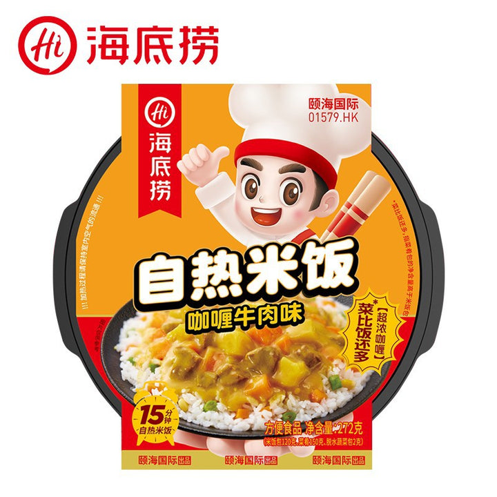 Moxian Self-Heating Hot Pot and Spicy Soup - Convenient and easy-to-prepare instant meal, perfect for enjoying at home or on the go.  Includes portable self-heating rice.