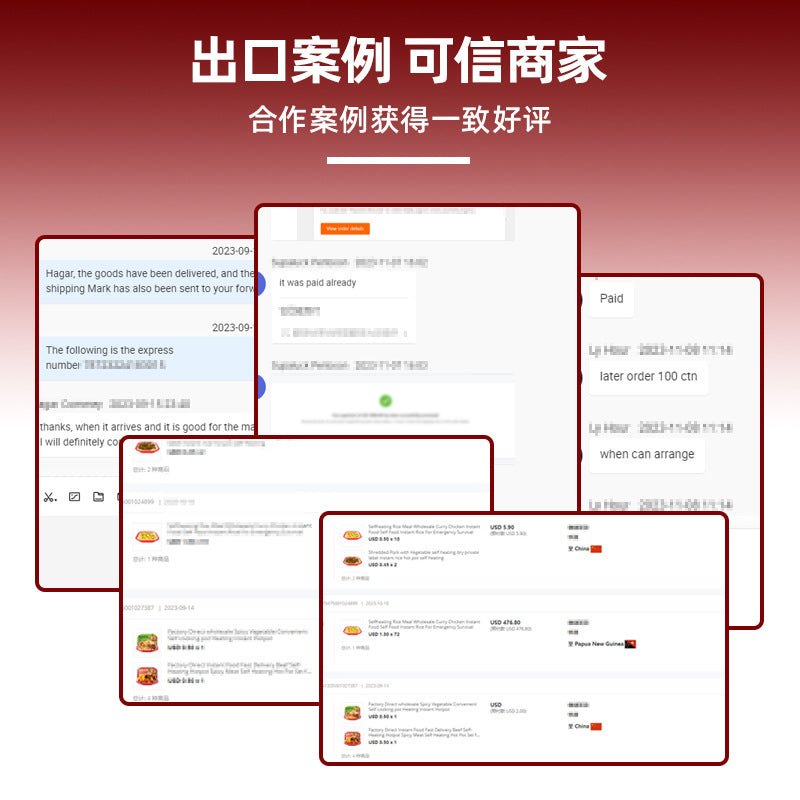 Self-heating mini hot pot, spicy hot pot, convenient instant food, trending internet sensation, late-night snack, lazy person's fast food, vegetarian option, jumbo size.