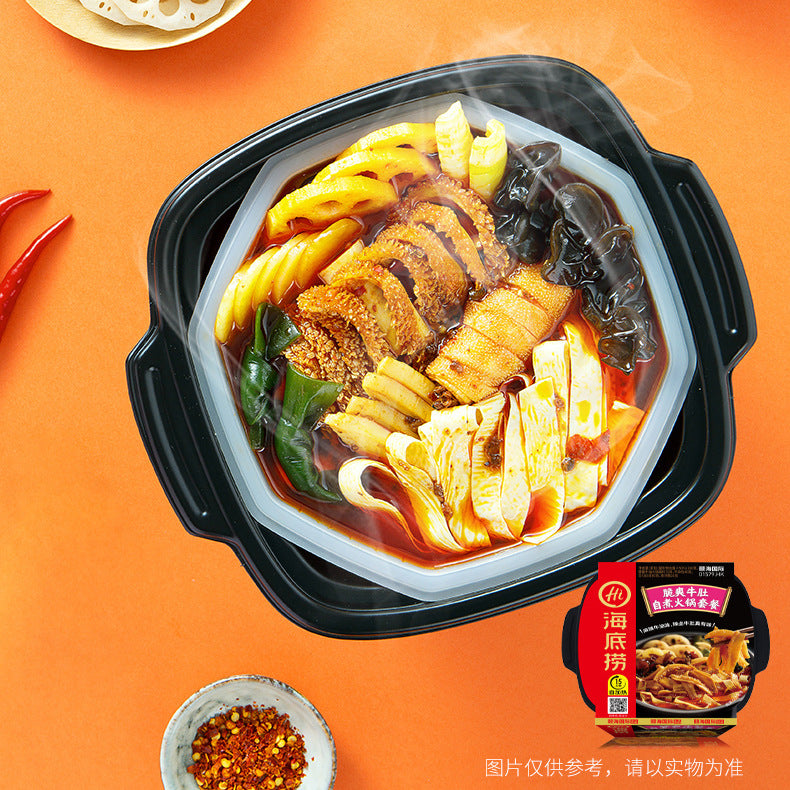 Haidilao self-heating hot pot, instant self-heating hot pot with spicy tender beef and tomato beef brisket, wholesale of self-heating mini hot pots.