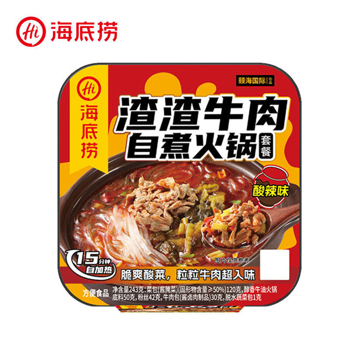 Moxian Self-Heating Hot Pot and Spicy Soup - Convenient and easy-to-prepare instant meal, perfect for enjoying at home or on the go.  Includes portable self-heating rice.