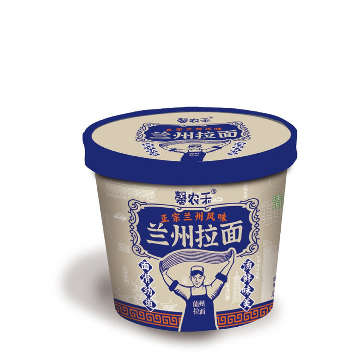 Lanzhou beef noodles barrel instant noodles fast food ramen spicy special delicious no cooking brewing non fried whole box