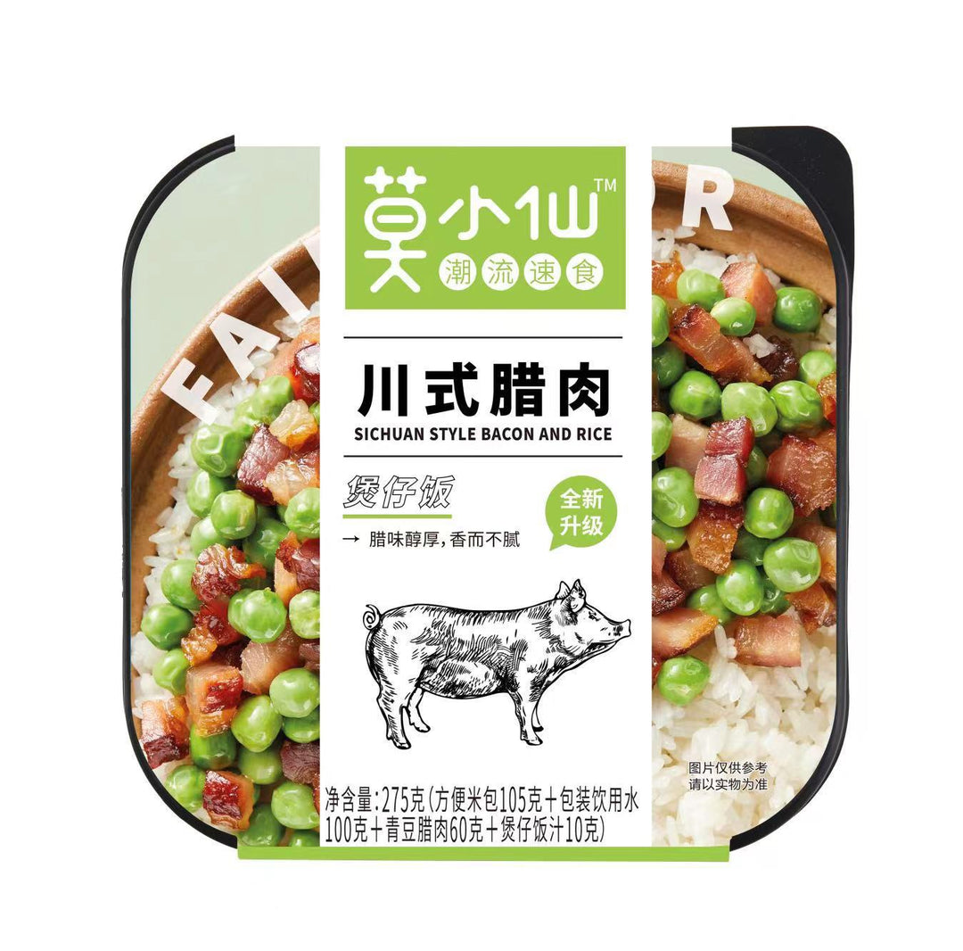Mo Xiao Xian Self-Heating Hot Pot; Claypot Rice – Chongqing Spicy Flavor