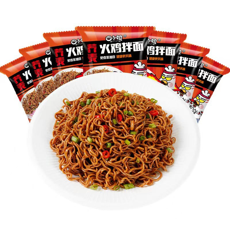 Buckwheat noodles in bags, no-cooking, non-fried buckwheat noodles, 0-fat noodles, coarse grains, fitness meal replacement, fast food, whole box wholesale