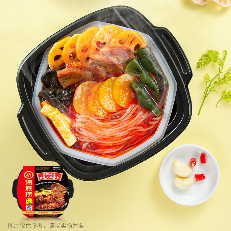 Haidilao self-heating hot pot, instant self-heating hot pot with spicy tender beef and tomato beef brisket, wholesale of self-heating mini hot pots.