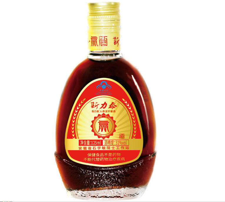 Men's Wellness Tonic Wine — A Comprehensive, Body-Strengthening Elixir for Vitality and Health — Direct from the Distillery: Ginseng Wine (In Stock)