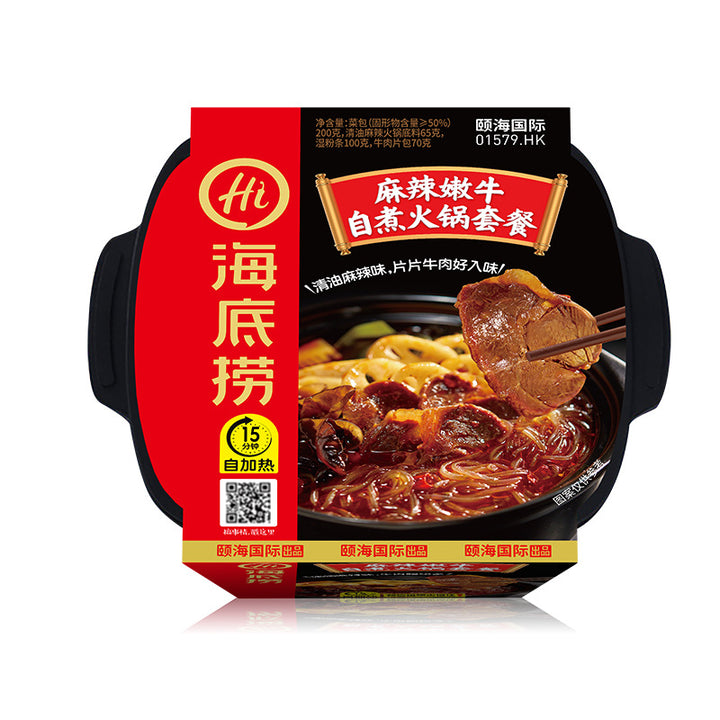 Haidilao self-heating hot pot, instant self-heating hot pot with spicy tender beef and tomato beef brisket, wholesale of self-heating mini hot pots.
