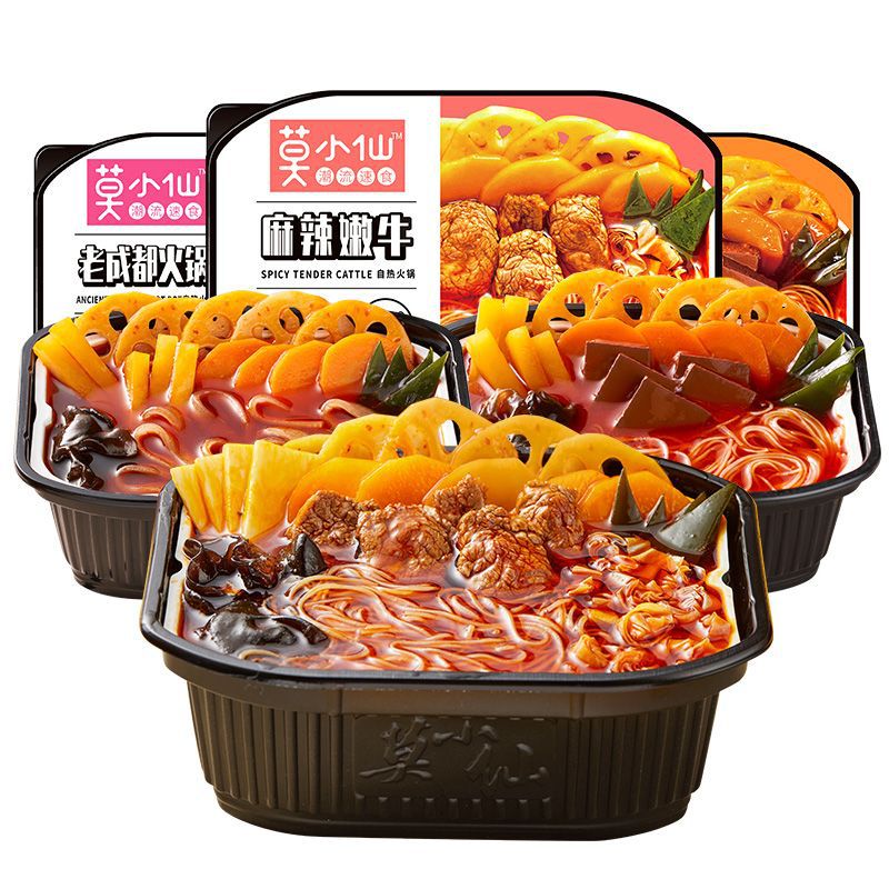 Mo Xiaoxian Self-Heating Hot Pot - Old Chengdu Style Maoxuewang (Spicy Blood Curd and Offal Hot Pot), Chongqing Style Mini Hot Pot, Ready-to-Eat Instant Meal for Late-Night Snacking