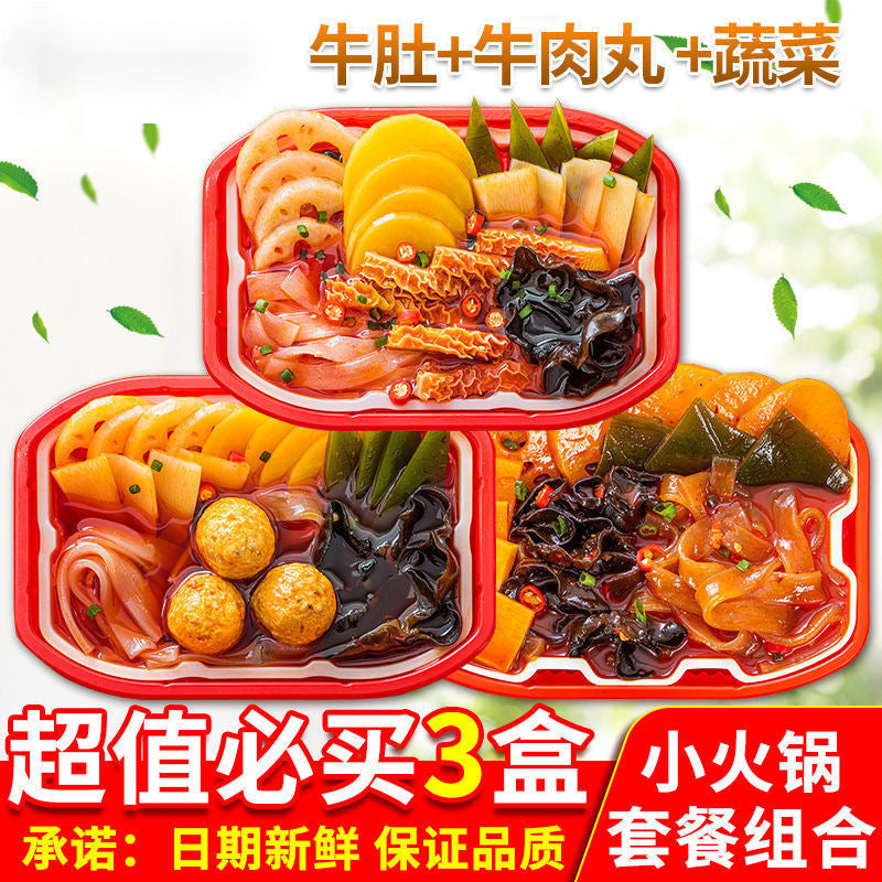 Wholesale self-heating hot pot, large boxes, affordable for students, popular online, convenient instant hot pot, spicy hot pot, snail noodles, and potato noodles.