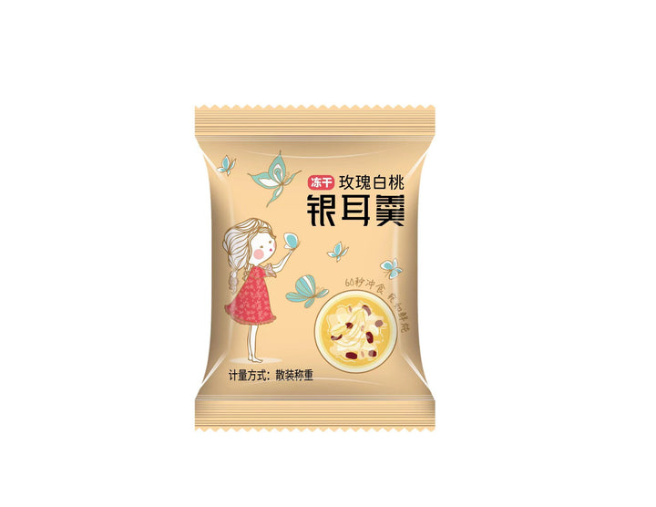 红枣枸杞银耳羹10g/包冲泡60秒免煮即食冰糖雪梨汤代早餐一件代发
