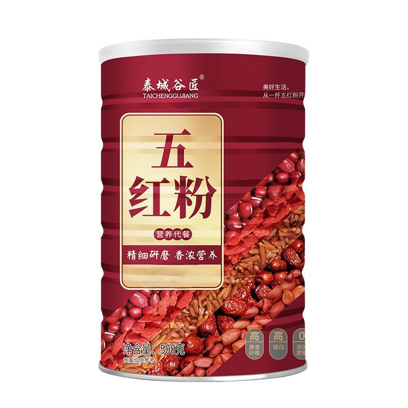 五红粉500g罐装五红汤批发红枣五谷杂粮代餐粉冲饮即食