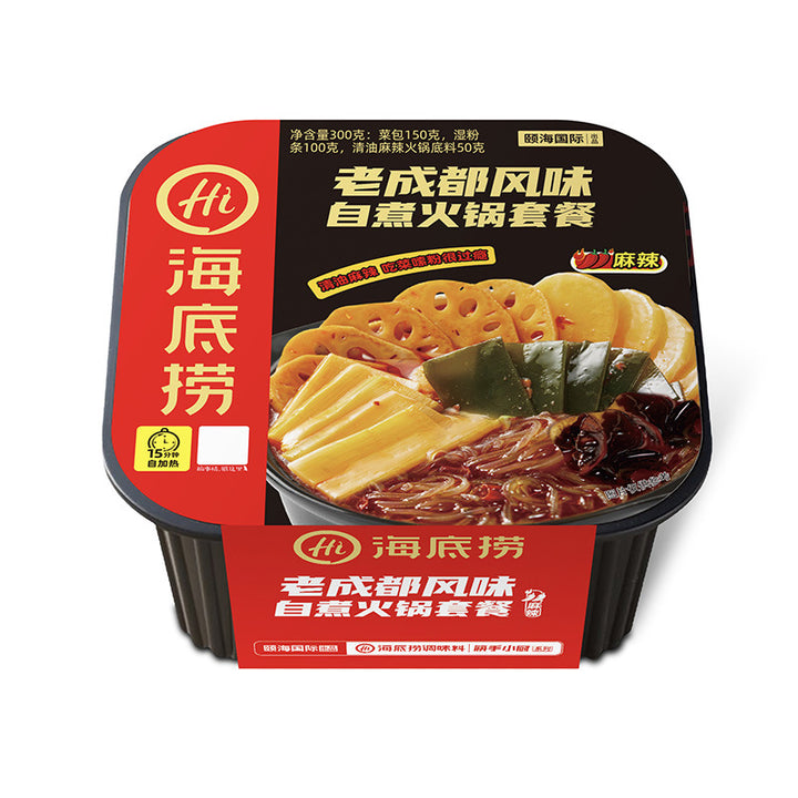 Haidilao self-heating hot pot, instant self-heating hot pot with spicy tender beef and tomato beef brisket, wholesale of self-heating mini hot pots.