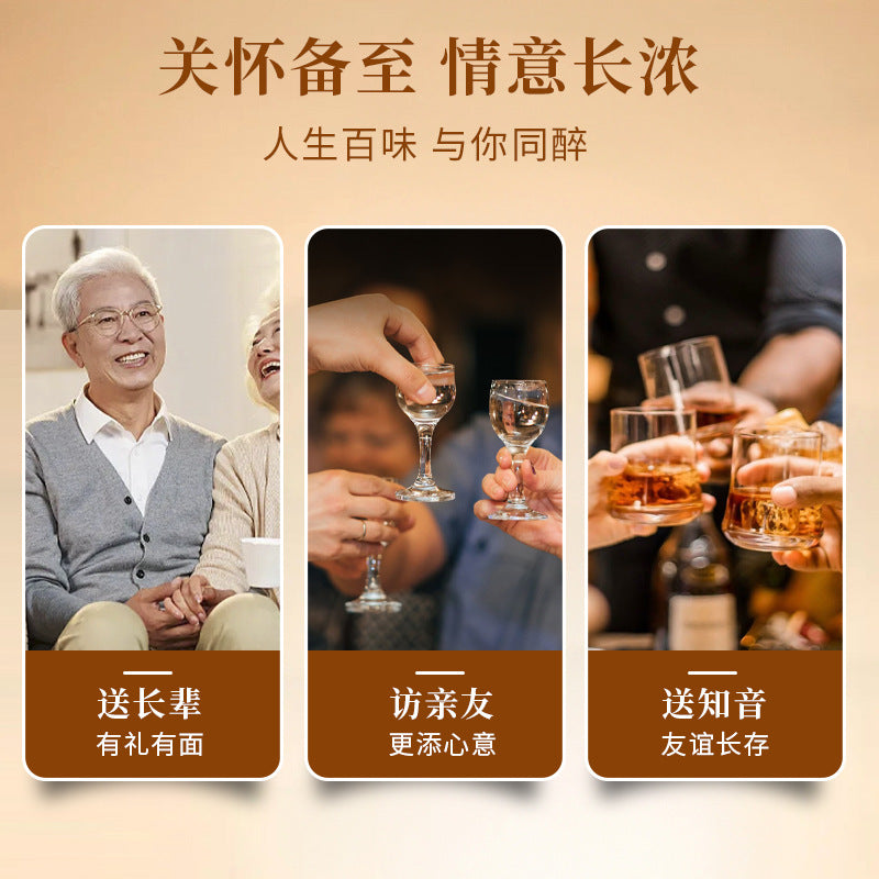Huatuo "Three Whips" Health Wine: Men's Tonic & Medicinal Liquor — Small Bottle Format (Wholesale by the Full Case)