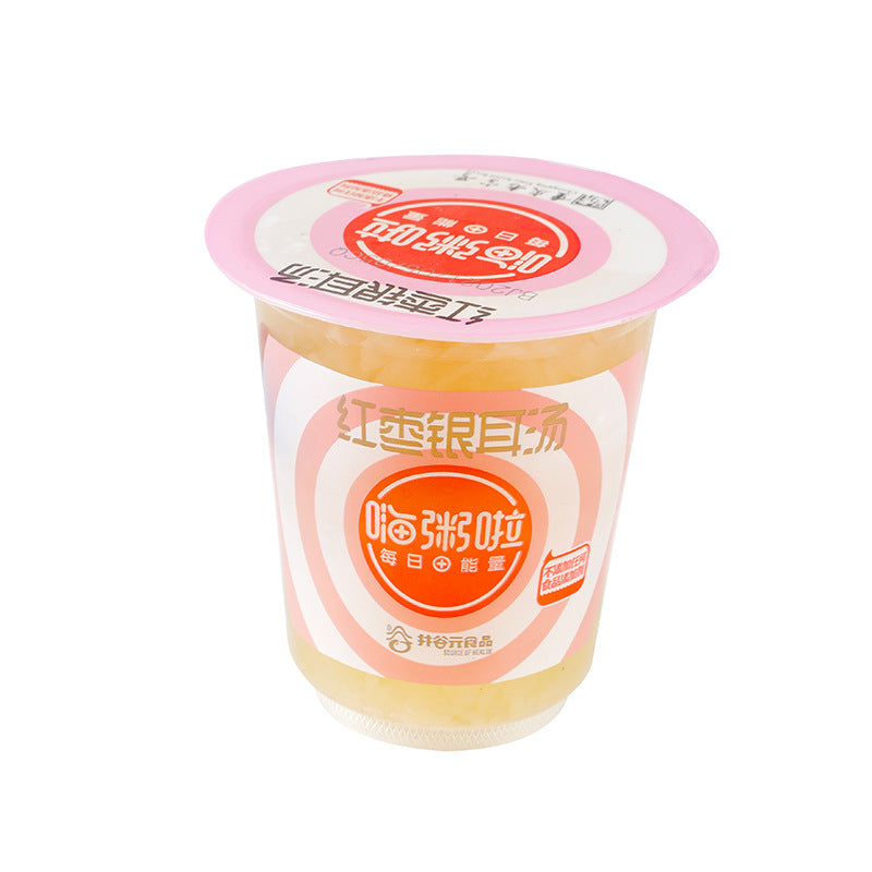 速食早餐粥黑米粥八宝粥小米粥杯装代餐食品商用批发整箱代发