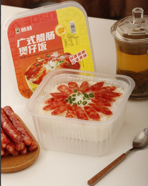 Chunlin Self-Heating Rice, Travel Convenience Food, Mixed Rice, Instant Hot Pot, Instant Rice Dishes, Rice Boxes, Mini Hot Pot, Self-Cooking Meals