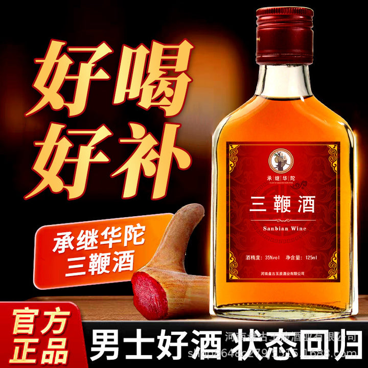 Hua Tuo "Three Whips" Medicinal Liquor — Men's Wellness Tonic (35% ABV) — 125ml Small Bottle — Ginseng & Deer Antler/Penis Infusion