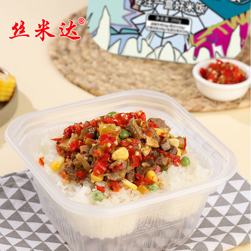 Chongqing Self-Heating Hot Pot, Claypot Rice; Instant Noodle Series