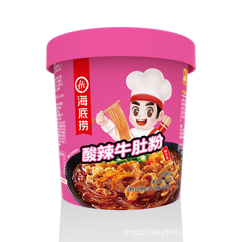 Haidilao self-heating hot pot, instant self-heating hot pot with spicy tender beef and tomato beef brisket, wholesale of self-heating mini hot pots.