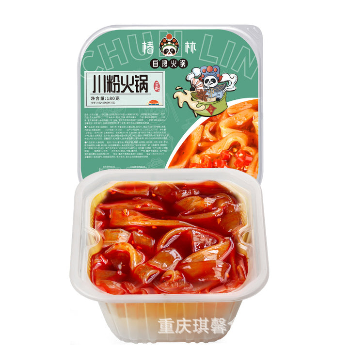 Chongqing self-heating hot pot, convenient and easy-to-prepare instant hot pot, perfect for students, available for wholesale and dropshipping.