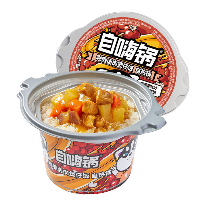 Zi Hai Guo Spicy Beef Self-Heating Hot Pot – Instant Comfort Meal