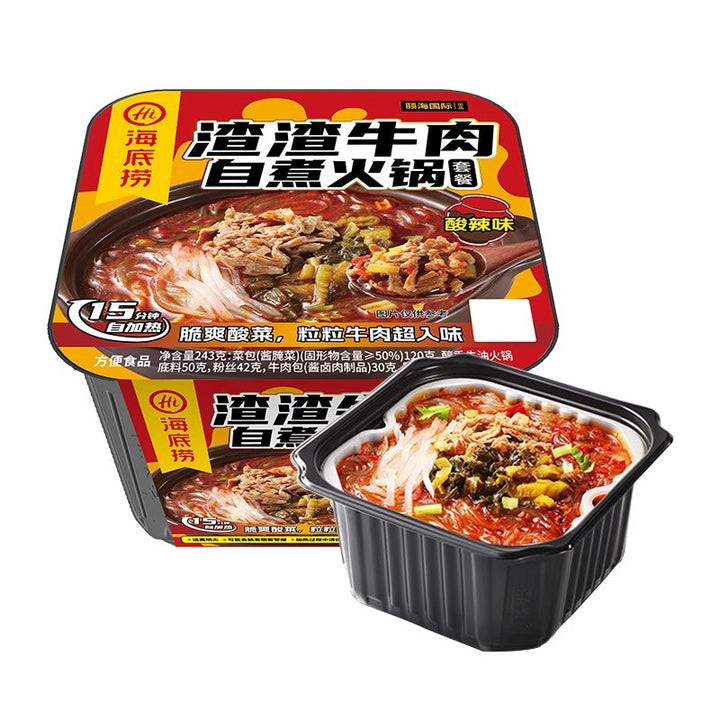 Haidilao self-heating hot pot, spicy crispy pork, tomato crispy pork, self-cooking mini hot pot, convenient instant food, wholesale.