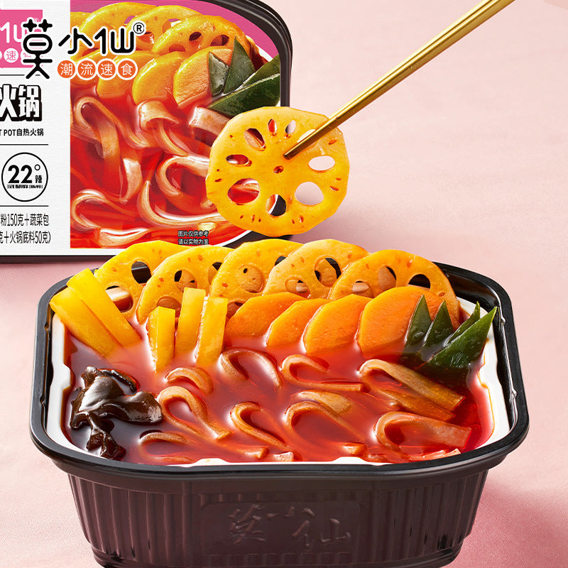 Mo Xiaoxian Self-Heating Hot Pot - Wholesale, no cooking required, perfect for dormitories and late-night snacks. Spicy beef self-service mini hot pot.