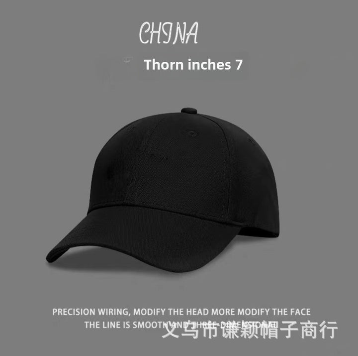 Zhang Yixing Style China Embroidery Hard Top Baseball Cap – National Trend Black Oversized Hat for Large Head Circumference, Casual INS Hat
