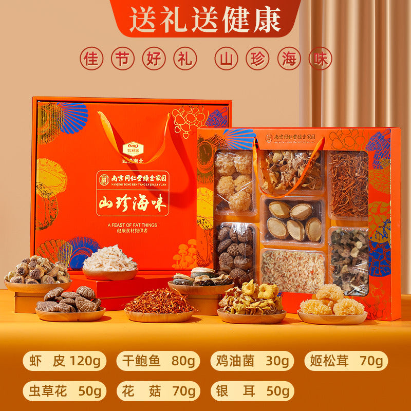 Mountain treasures, mushroom gift boxes, dry goods, agricultural products, native products, mushroom tonics, seafood, abalone, Yunnan specialties