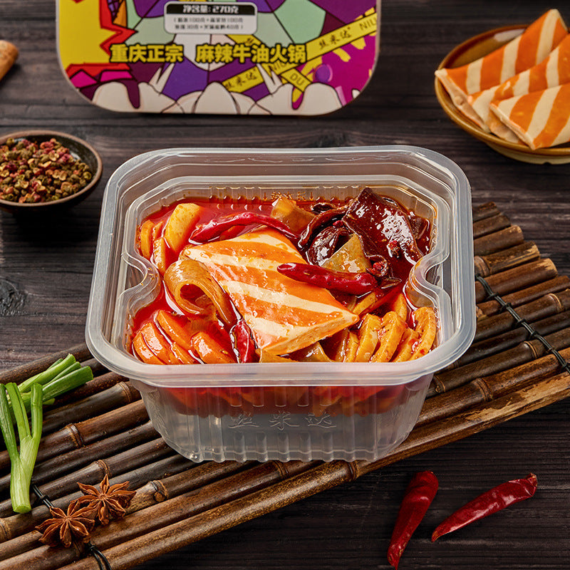 Simeida Self-Heating Hot Pot, Chongqing-style Mala Tang, convenient and ready-to-eat, perfect for lazy people, spicy beef tallow flavor, ideal for late-night meals, self-cooking hot pot.