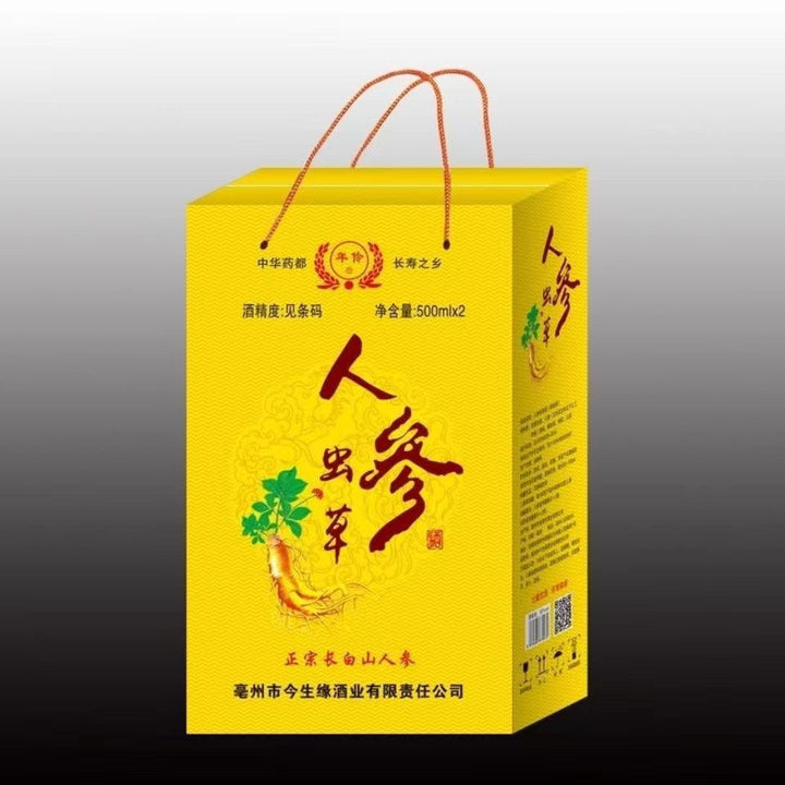 Ginseng & Cordyceps Spirit (52% ABV) — Full Case Wholesale | Premium Gift Liquor, Ideal for Gatherings & Wellness | Infused with Ginseng, Cordyceps, and Goji Berries