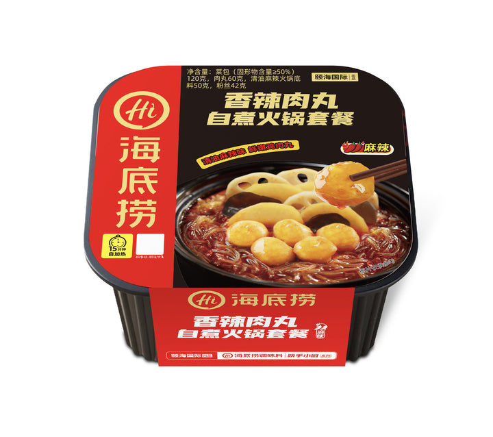 Haidilao Self-Heating Hot Pot with Crispy Tripe, Spicy Beef and Beef Brisket - Large Portion, Wholesale Case