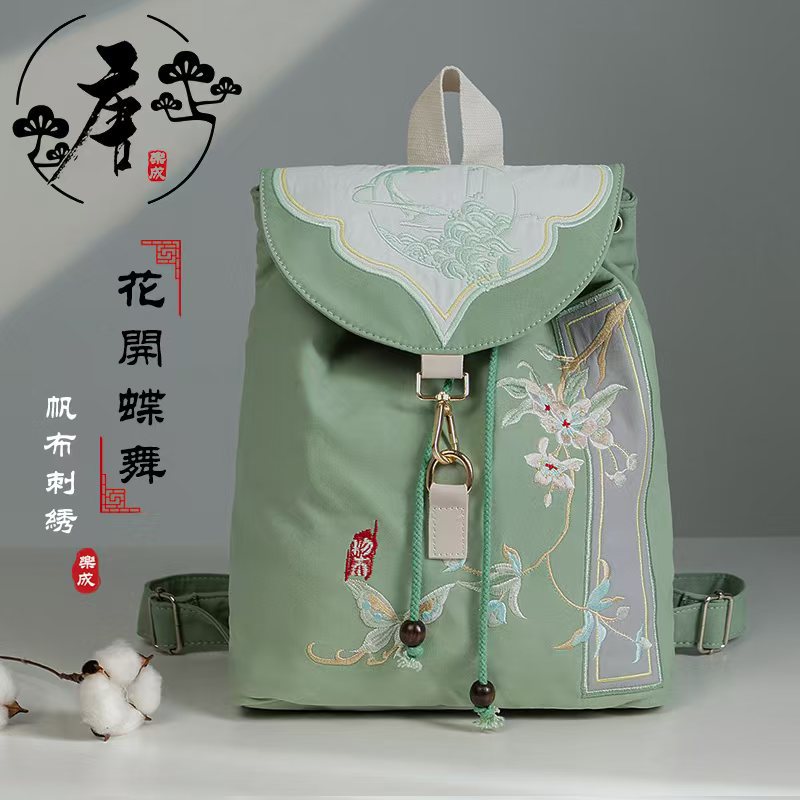 china embroidered leather backpack Traditional Chinese Embroidered Backpack – Dual-Use Ancient Style Hanf – Dragon Goods