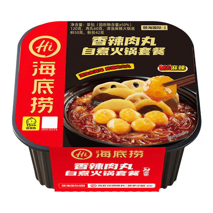 Haidilao self-heating hot pot, instant self-heating hot pot with spicy tender beef and tomato beef brisket, wholesale of self-heating mini hot pots.