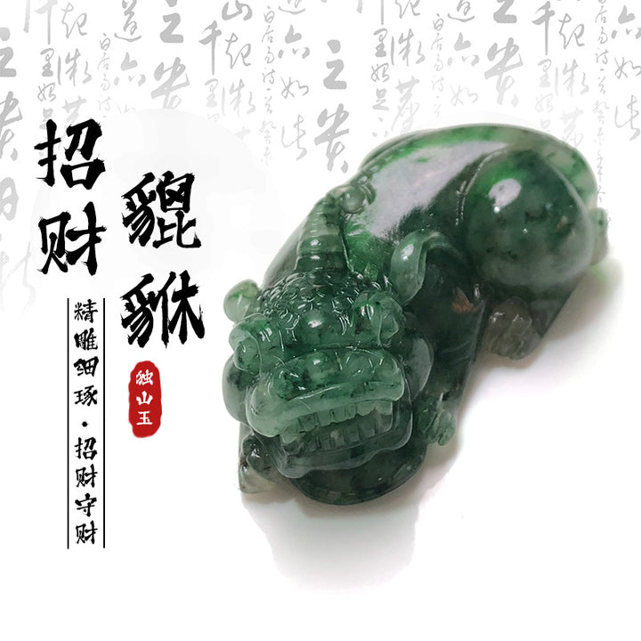 Nanyang Dushan Jade Pixiu &amp; Three-Legged Money Toad Pendant – Full Green Old-Mine Style Jade Necklace Charm