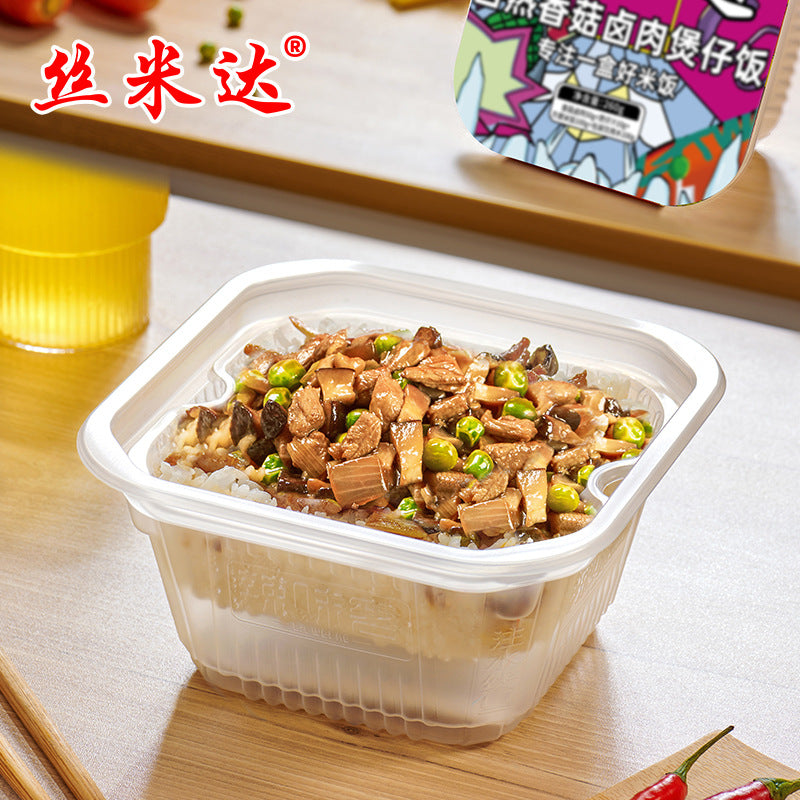 Chongqing Self-Heating Hot Pot, Claypot Rice; Instant Noodle Series