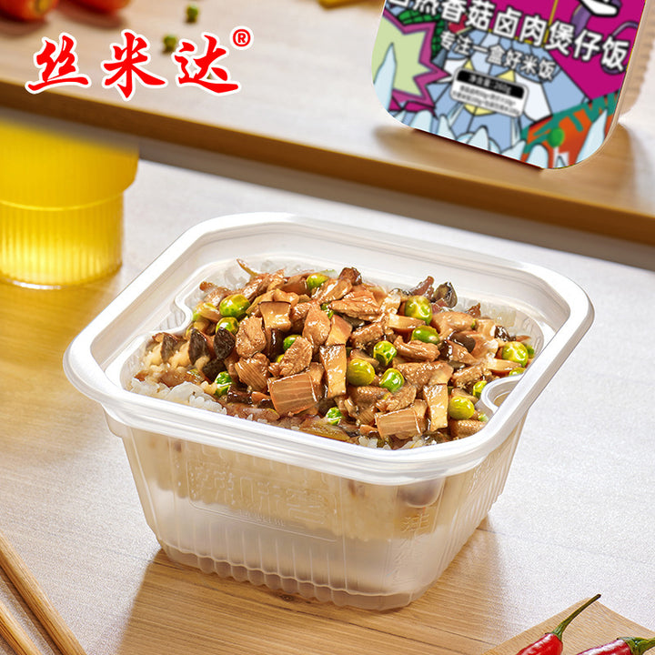 Chongqing Self-Heating Hot Pot, Claypot Rice; Instant Noodle Series