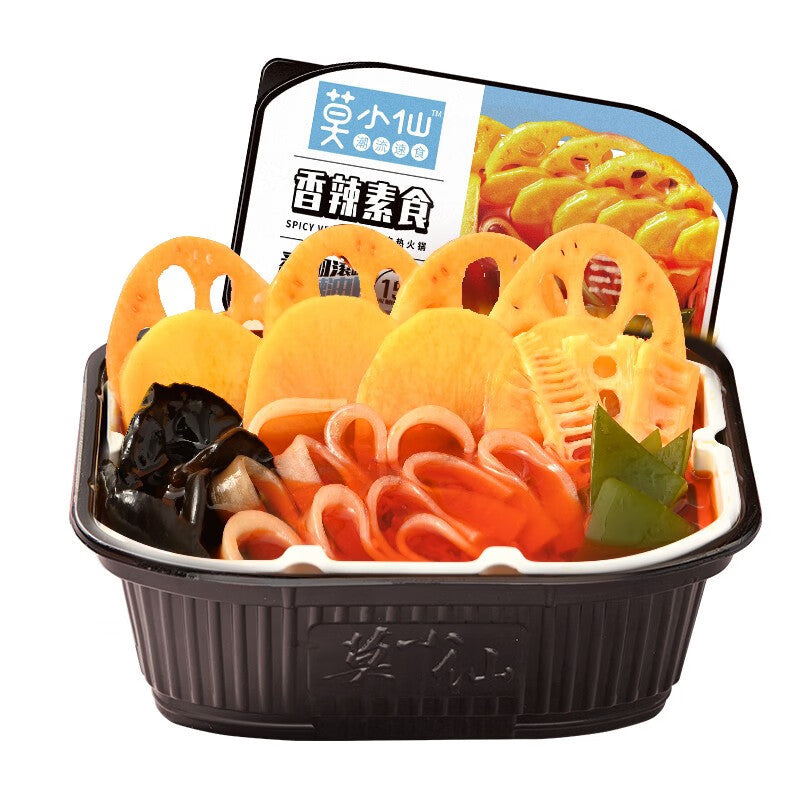 Mo Xiaoxian Self-Heating Hot Pot - Old Chengdu Style Maoxuewang (Spicy Blood Curd and Offal Hot Pot), Chongqing Style Mini Hot Pot, Ready-to-Eat Instant Meal for Late-Night Snacking