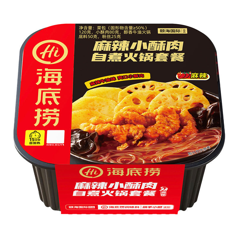 Haidilao Self-Heating Hot Pot with Crispy Pork, Self-Cooking Spicy Beef Mini Hot Pot, Large Portion, Convenient for Dormitory Late-Night Snacks and Quick Meals