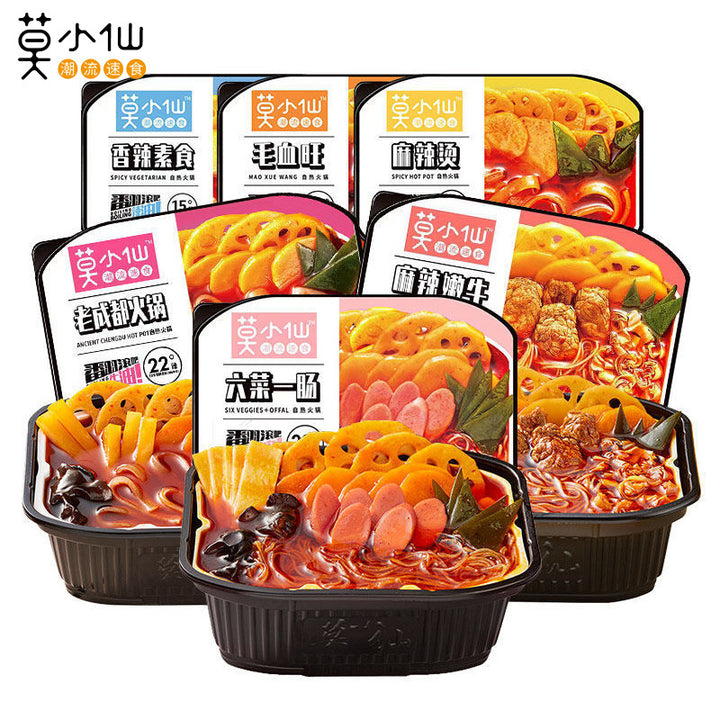 Mo Xiaoxian Self-Heating Hot Pot - Old Chengdu Style Maoxuewang (Spicy Blood Curd and Offal Hot Pot), Chongqing Style Mini Hot Pot, Ready-to-Eat Instant Meal for Late-Night Snacking