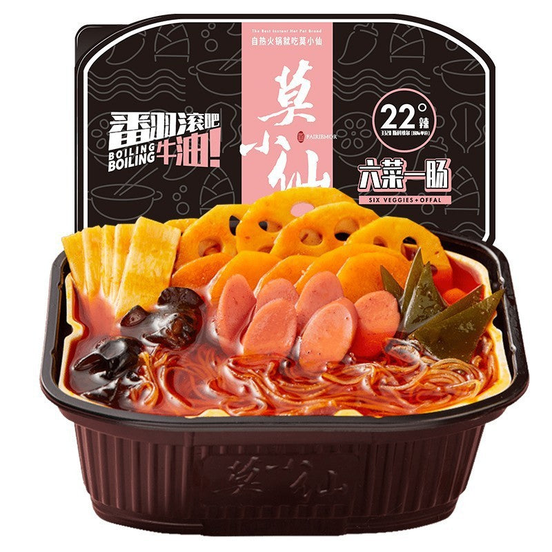 Mo Xiao Xian Self-Heating Hot Pot – Chengdu; Chongqing Spicy Flavor