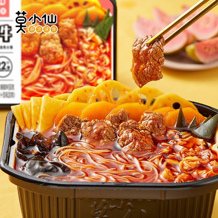 Mo Xiao Xian Self-Heating Hot Pot – Chengdu; Chongqing Spicy Flavor