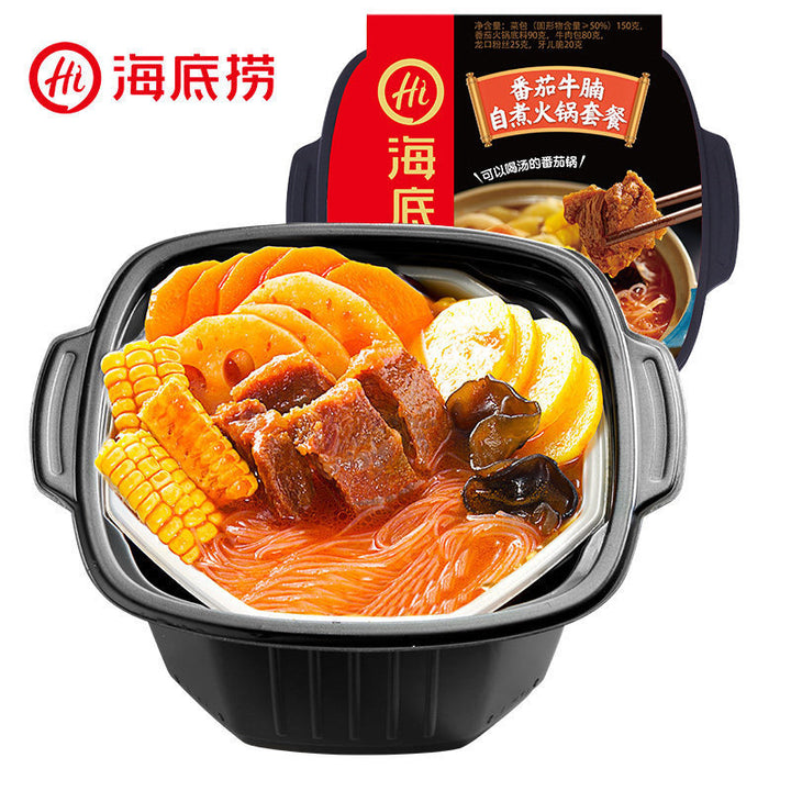 Haidilao Self-Heating Hot Pot Set - Instant Hot Pot Meal Kit, Convenient and Portable for Lazy People