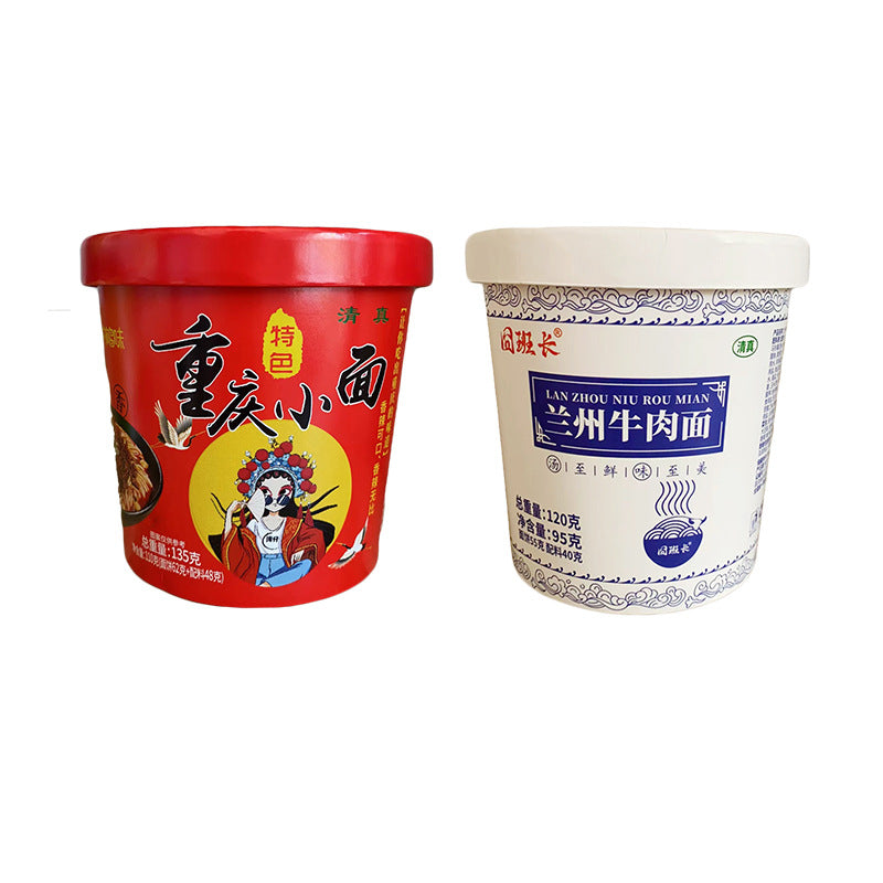 Halal Sour and Spicy Noodles - Hai Chi Jia Sweet Potato Noodles (120g x 6 Cups), Popular Liuzhi Noodles, Satisfying Snack, Convenient Instant Food