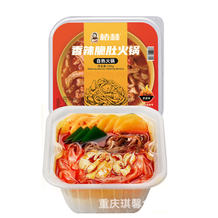 Chongqing Self-Heating Hot Pot; Instant Meal Series – Wholesale