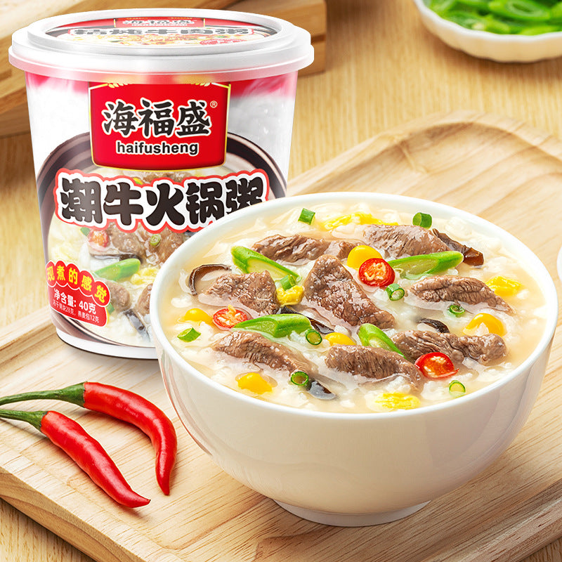 海福盛速食冻干粥38g  营养早餐懒人冲泡即食皮蛋瘦肉牛肉海鲜粥