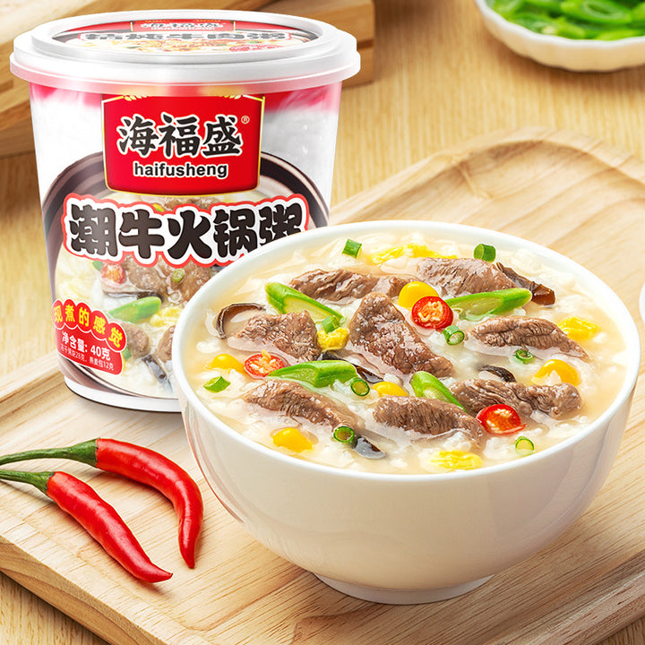 海福盛速食冻干粥38g  营养早餐懒人冲泡即食皮蛋瘦肉牛肉海鲜粥