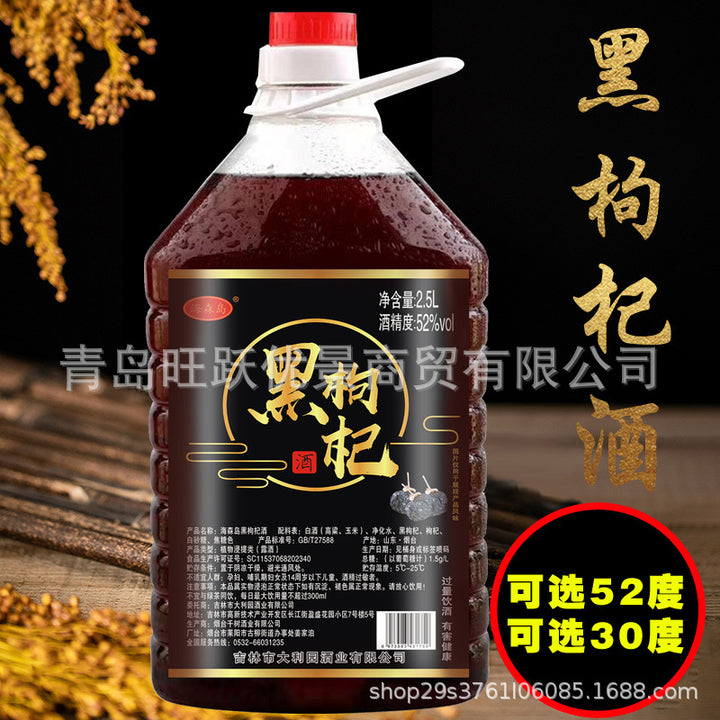 Deer Penis, Ginseng, Maca, Deer & Turtle, Deer Antler Blood, and Oyster Infused Liquors — Black Goji Berry Variety — 2.5-Liter Large Jug