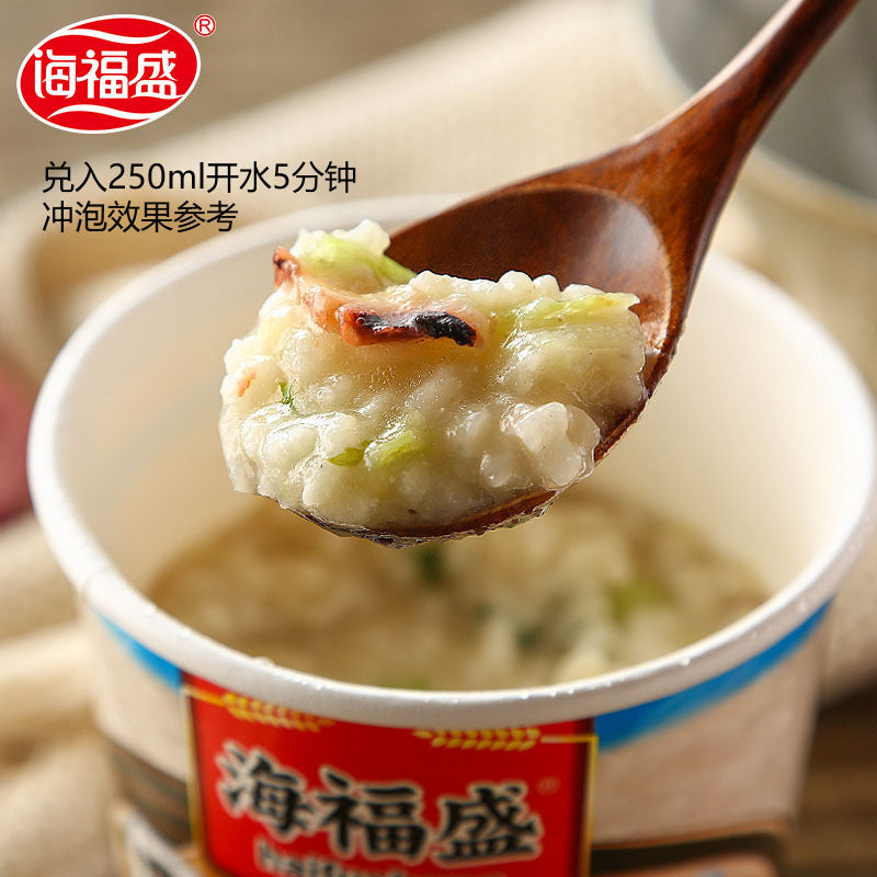 海福盛速食粥冻干粥冲泡即食营养早餐懒人皮蛋瘦肉牛肉海鲜方便粥