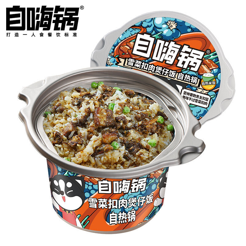 Moxian Self-Heating Hot Pot and Spicy Soup - Convenient and easy-to-prepare instant meal, perfect for enjoying at home or on the go.  Includes portable self-heating rice.