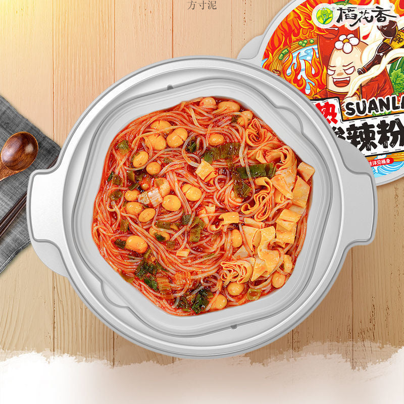 Daohuaxiang Self-Heating Hot Pot – Lazy Foodie’s Choice